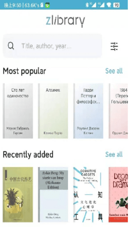zliabaryappװ v1.2.0