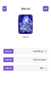 Zlibrary v1.4