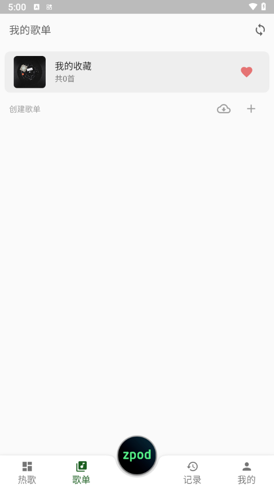 zpod v1.0.9