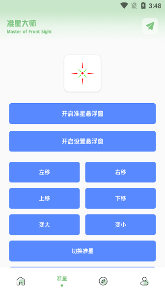 ZQԼ v1.7.0