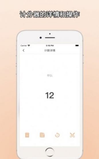 ZQƷ v1.0.3