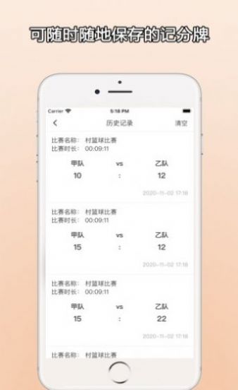 ZQƷ v1.0.3