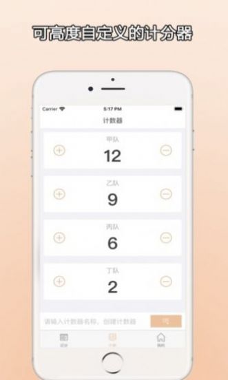 ZQƷ v1.0.3