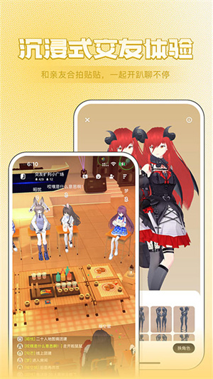 ZRoleذ׿ v1.7.2