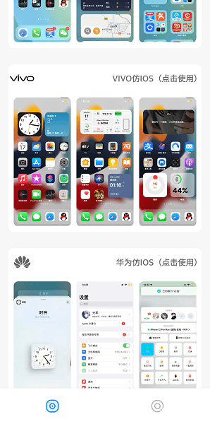 ztkucc°汾 v9.6