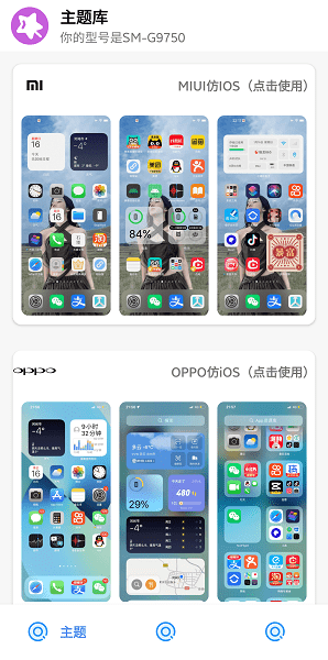 ztkuccⰲ׿ƻ v9.6