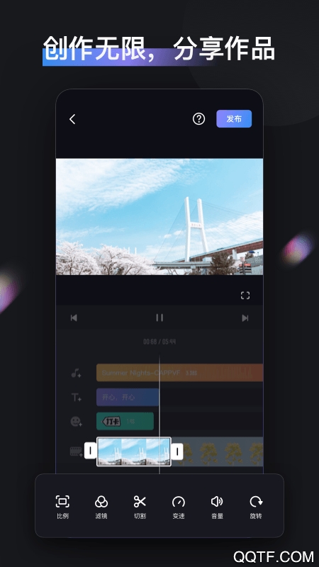 ZY Cami v1.5.5