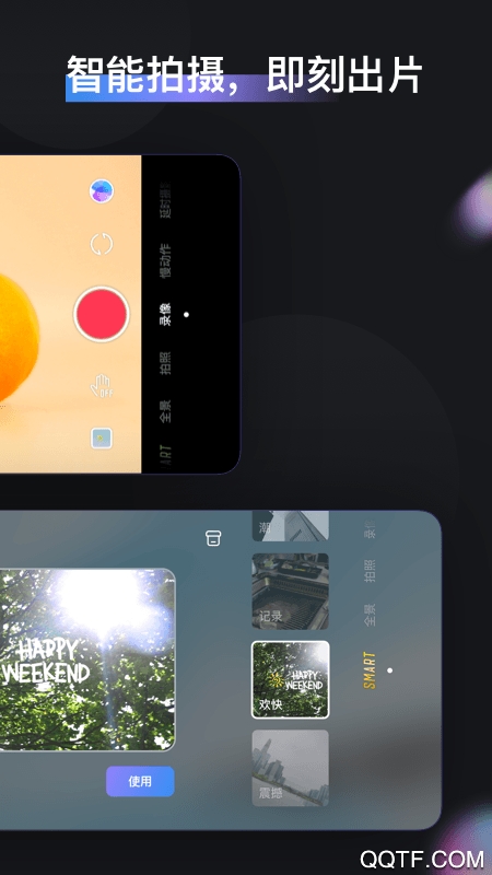 ZY Cami v1.5.5