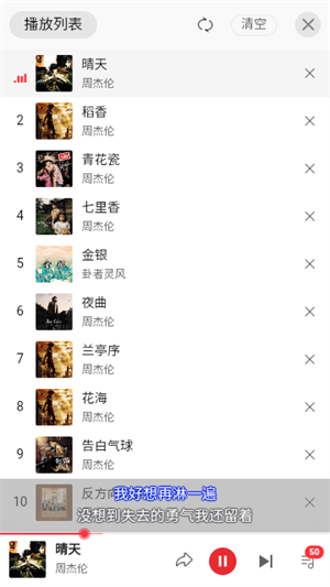 zz123app vv1.0.0