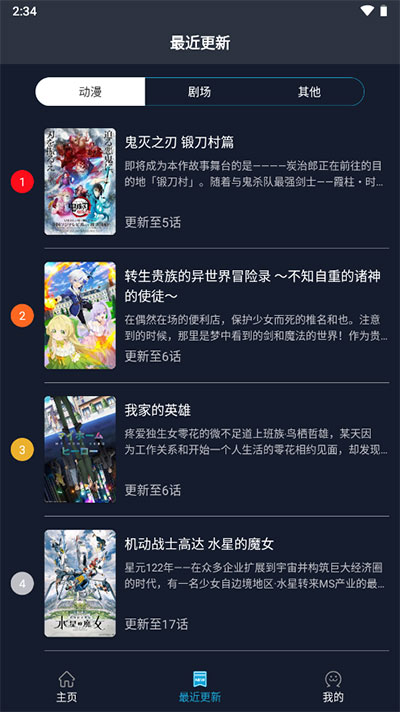 zzzfun°氲׿ v1.1.8
