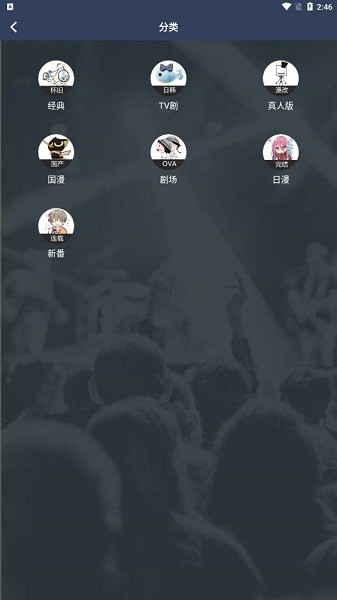 zzzfun°氲׿ v1.1.9