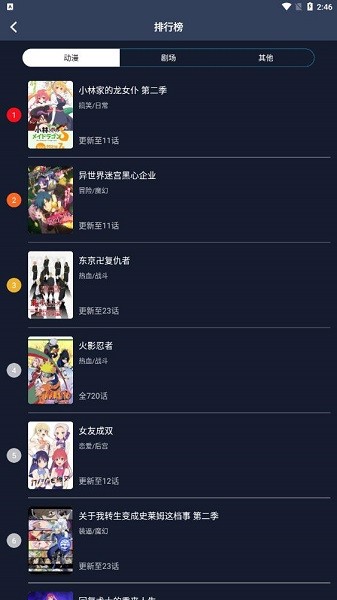 zzzfun°氲׿ v1.1.9