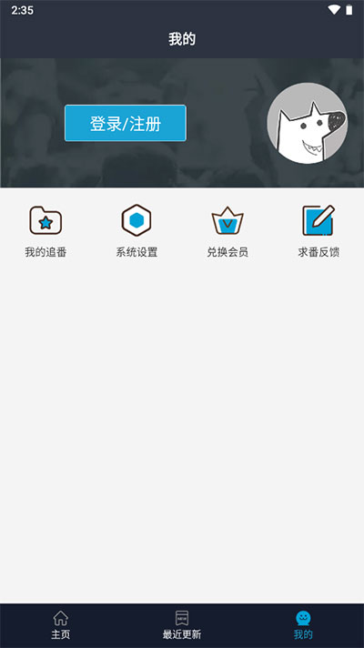 zzzfunֻ v1.1.8