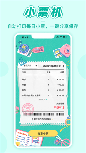 ذװ v1.4.6