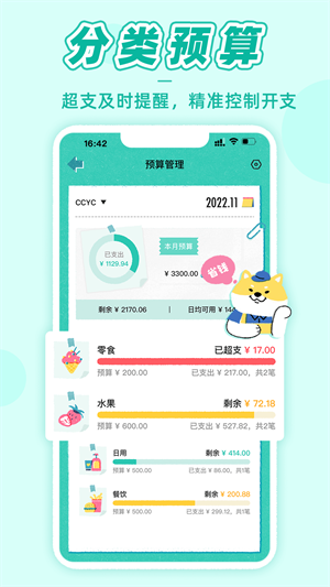 ذװ v1.4.6