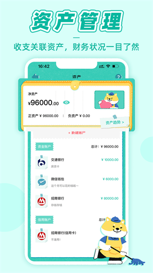 ذװ v1.4.6