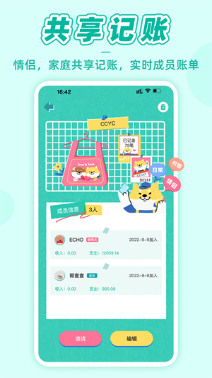 ذװ v1.4.6