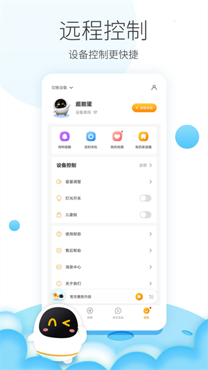  v5.15.75
