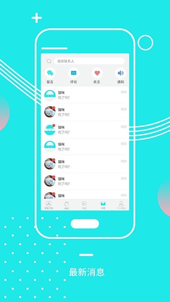 ذװ v4.5.6
