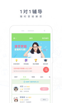 ذװ v3.1.0823