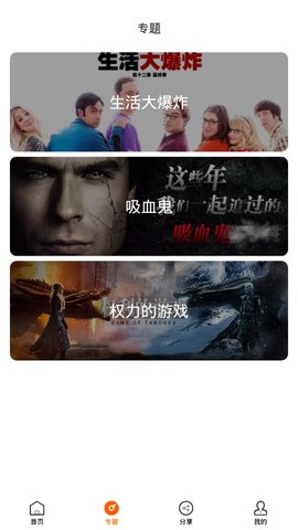 °汾ذװ v1.3.3