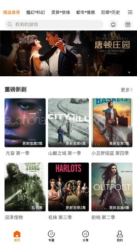 °汾ذװ v1.3.3