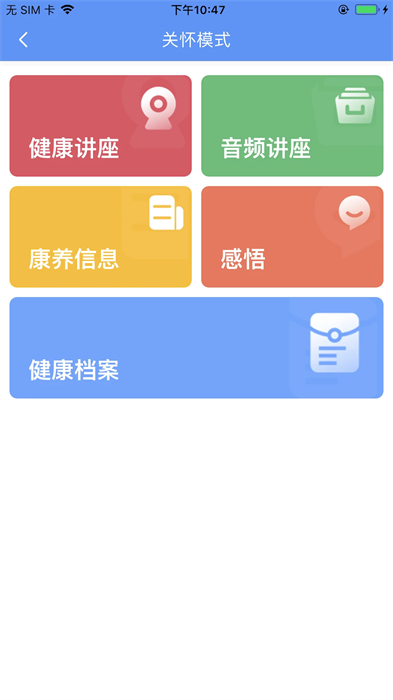 ̩ v6.1.6