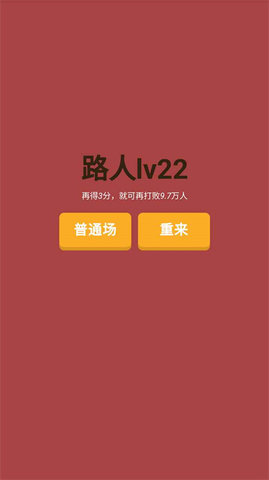 ɫϷ V1.0.5