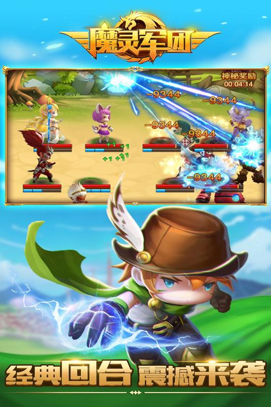 ħ v1.0.44