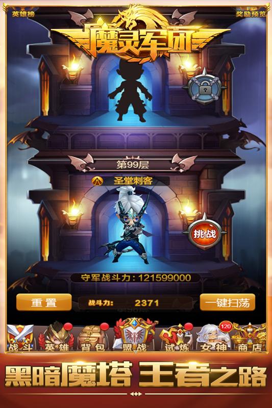 ħ v1.0.44