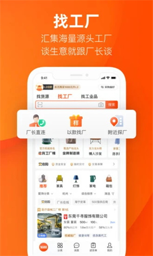 Ͱapp° v11.34.1.0