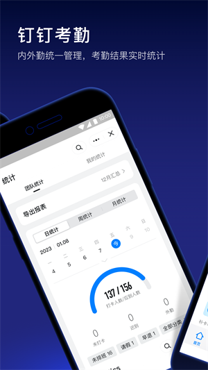 ͰͶڴappذ׿v7.5.20 v7.5.20