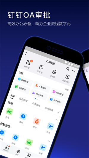 ͰͶڴappذ׿v7.5.20 v7.5.20