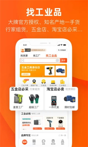 ͰͻԴ v11.34.1.0