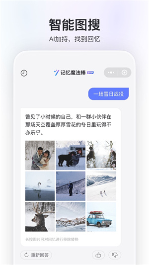 Ѱ v6.2.0