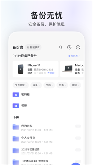 Ѱ v6.2.0