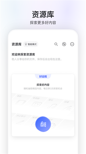 Ѱ v6.2.0