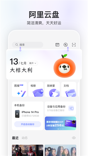 Ѱ v6.2.0