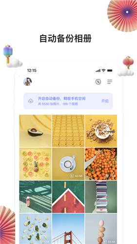 ̹ v6.2.0