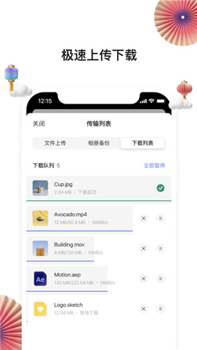 ̹ v6.2.0