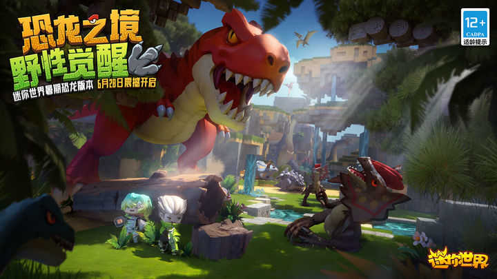 汾 v1.38.6