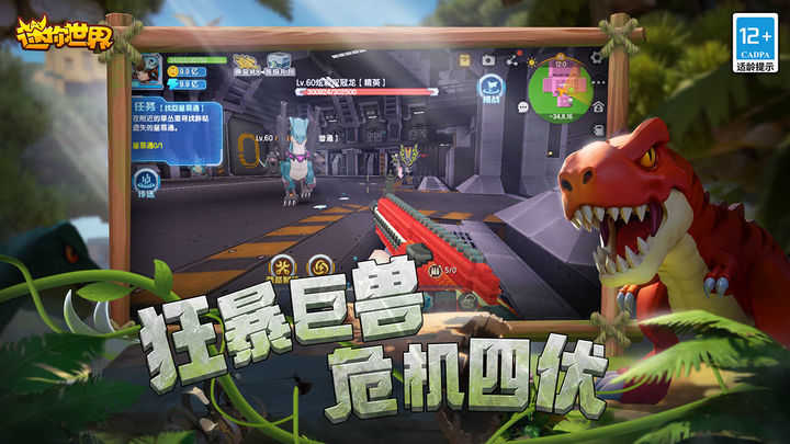 汾 v1.38.6