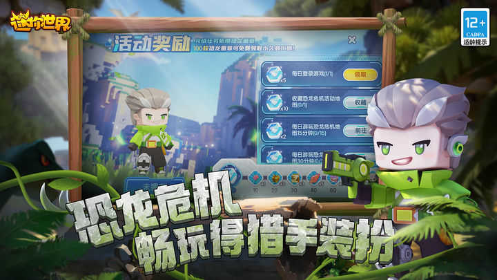 汾 v1.38.6