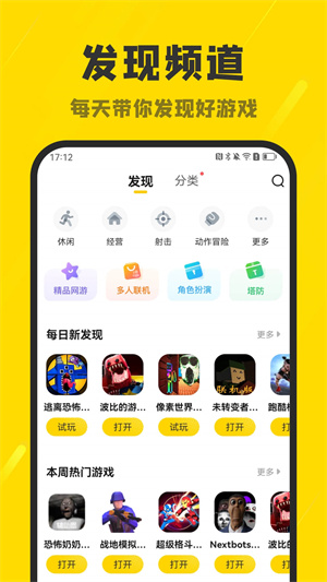  v3.2.2