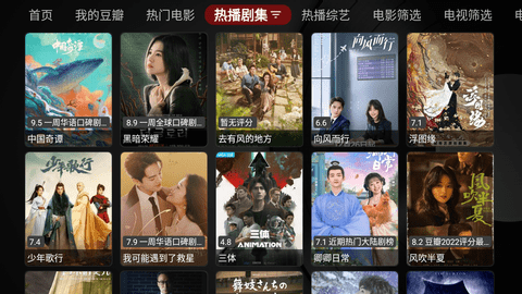 ԾӰapp v1.0.20221231_2350
