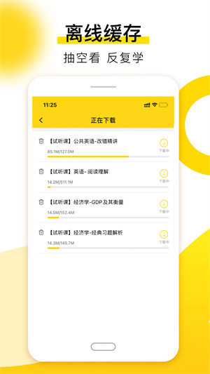 Ͽר v2.8.3.(1)