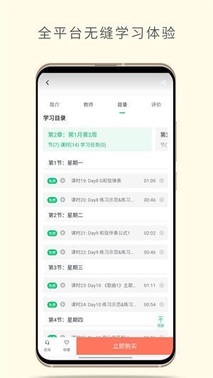 ѽapp׿° v4.13.41