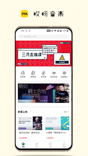 ѽapp v4.13.41