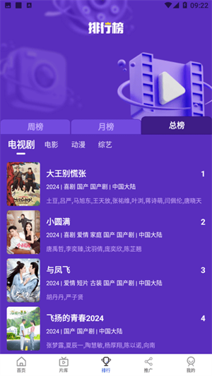 ѽӰӰ׿ v1.0.5
