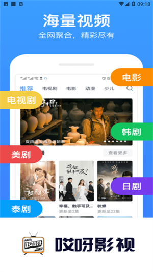 ѽӰapp v1.0.5